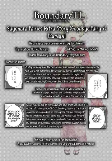 [Sumiya] SAYONARA FAIRIES Tokubetsu Hen Shousasshi - SAYONARA FAIRIES ADDITION Fhentai - Page 9
