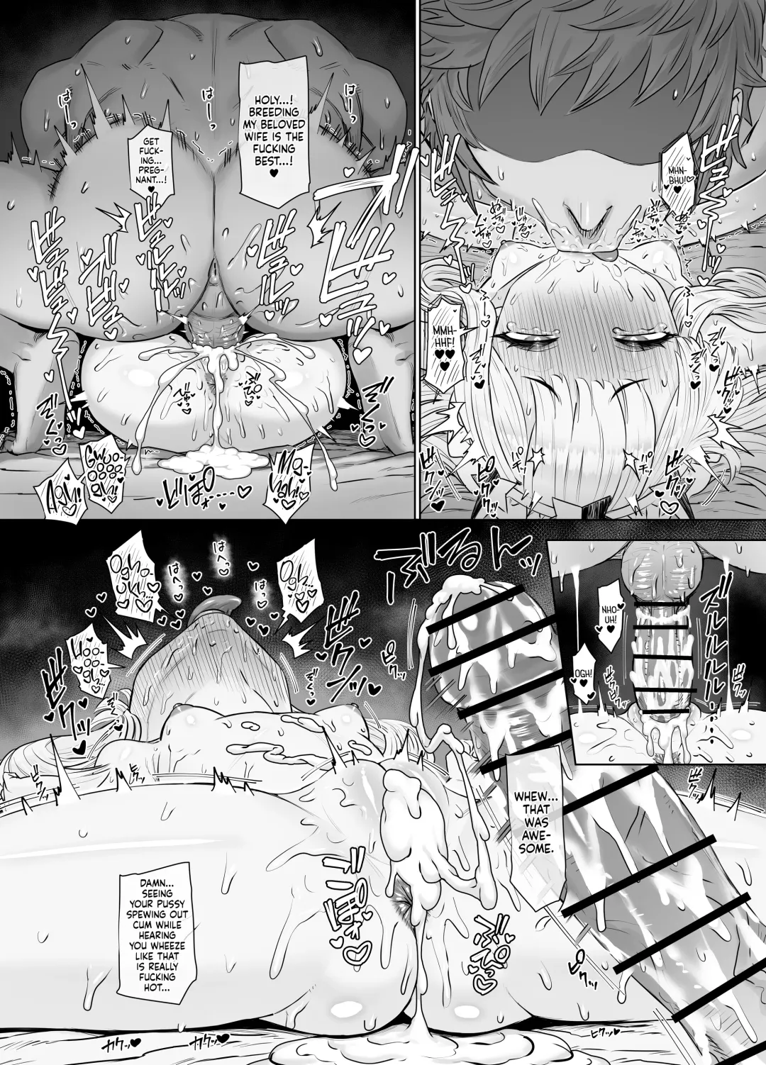 [Yapo] Cagliostro to Himitsu no Renkinjutsu | Cagliostro and the Mysterious Alchemy Fhentai - Page 27
