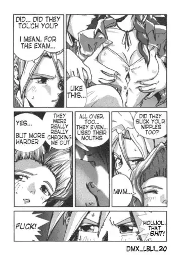 [Nakado - Plasma Kid - Tachibana Seven] Limit Break Lv. 1 Fhentai - Page 22