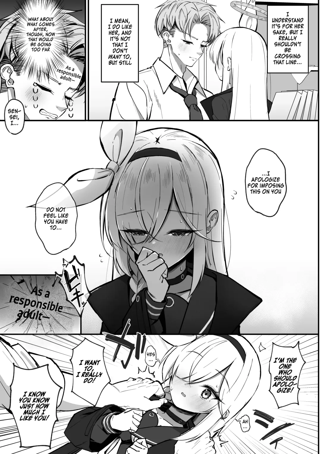 [Sakae] PLANATNIC LOVE Fhentai - Page 10