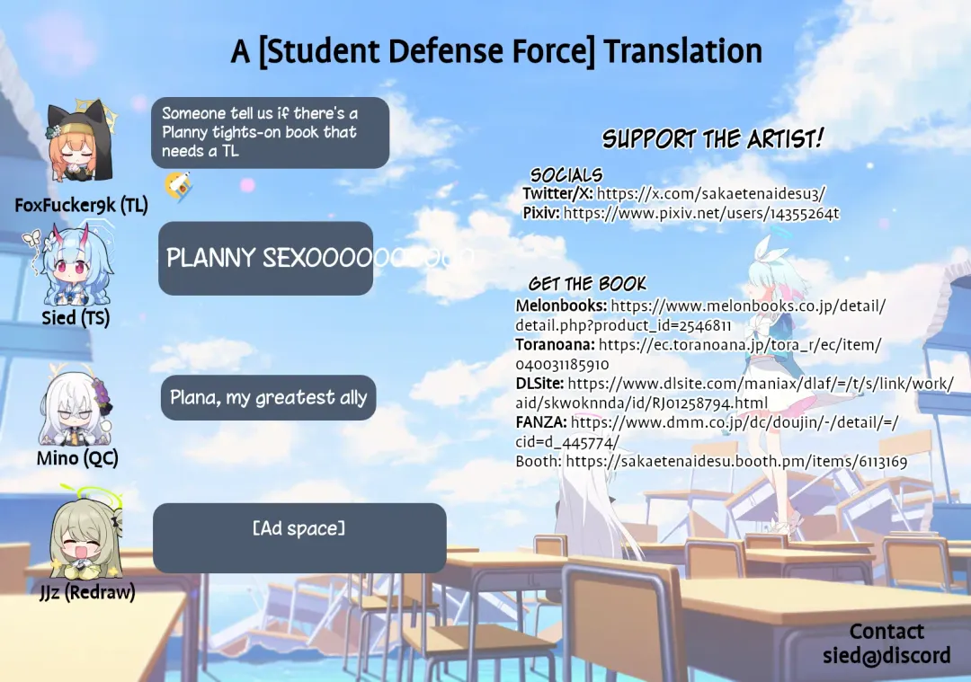 [Sakae] PLANATNIC LOVE Fhentai - Page 29