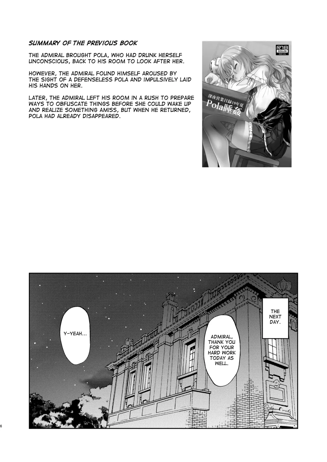 [Tsukinami Kousuke] Pola Suikan Sono Ato | Fucking a Sleeping Pola, After That Fhentai - Page 6
