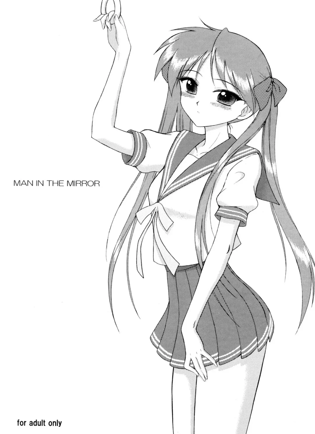 [Kuroinu Juu] Man in the Mirror Fhentai - Page 1