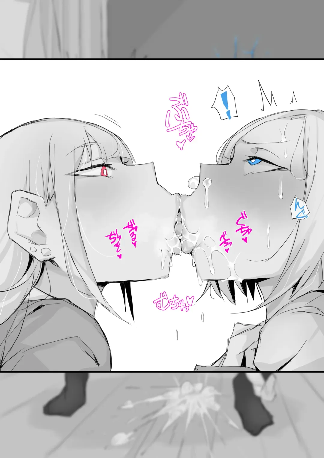 Futanari JK-tachi ga Kounai Shokushu de Mechakucha ni Naru Hanashi Fhentai - Page 69