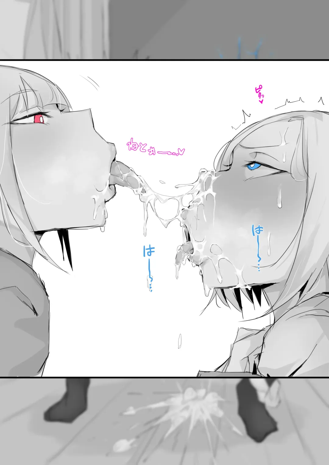 Futanari JK-tachi ga Kounai Shokushu de Mechakucha ni Naru Hanashi Fhentai - Page 71