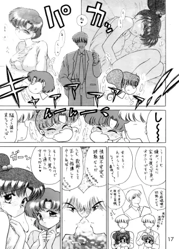 [Kuroinu Juu] SHEER HEART ATTACK! Fhentai - Page 16