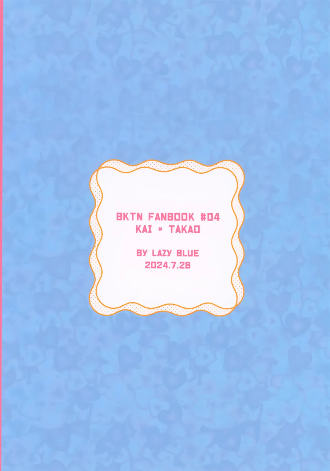 [Nanao] Konya wa Yukkuri Fhentai - Page 36