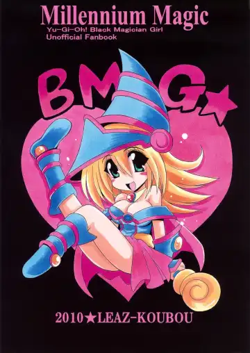 [Oujano Kaze] Millennium Magic Fhentai - Page 22