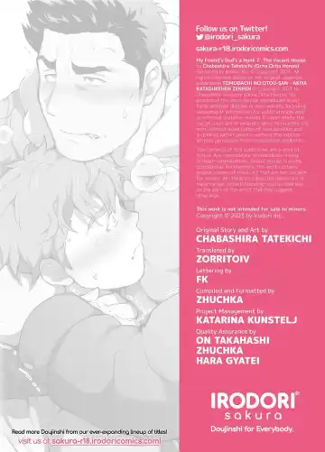 [Chabashira Tatsukichi] My Friend's Dad is a Hunk chapter 7 - The Vacant House Part 1 Fhentai - Page 40