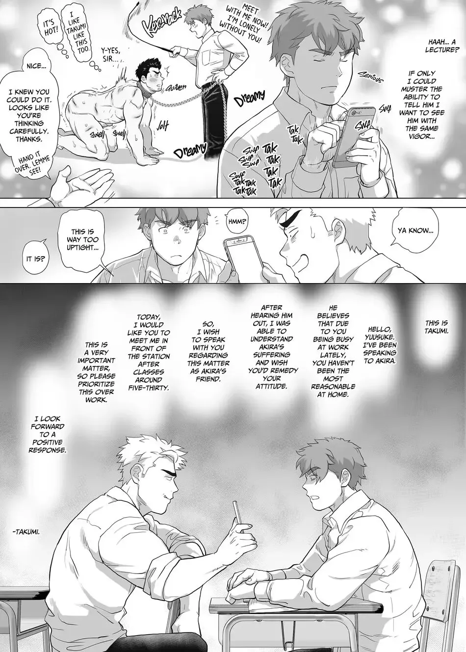 [Chabashira Tatsukichi] My Friend's Dad is a Hunk chapter 9 Fhentai - Page 15