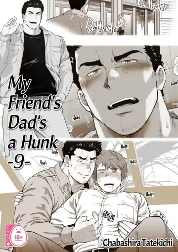 Read [Chabashira Tatsukichi] My Friend's Dad is a Hunk chapter 9 - Fhentai