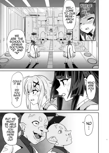 [Outotsu Den] Shirabe to Kirika no Douji Zecchou Unison Kyoushitsu | Shirabe and Kirika's Simultaneous Orgasm Unison Classroom Fhentai - Page 8