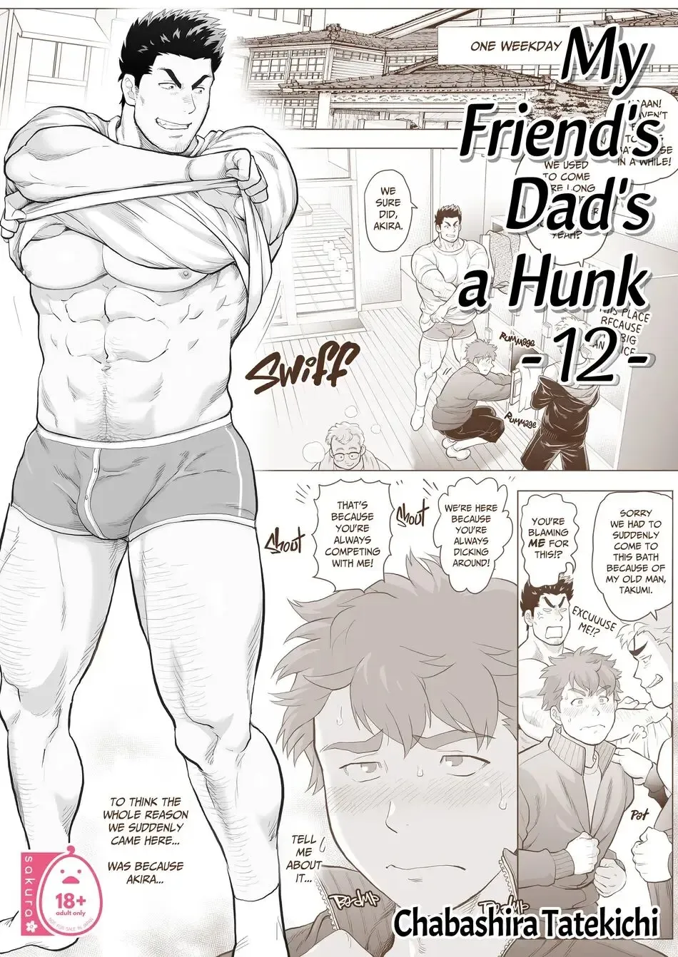 [Chabashira Tatsukichi] My Friend's Dad is a Hunk chapter 12 Fhentai - Page 1
