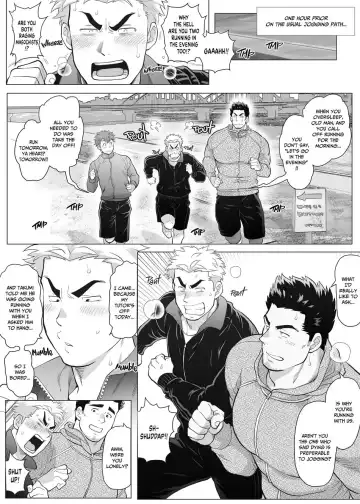 [Chabashira Tatsukichi] My Friend's Dad is a Hunk chapter 12 Fhentai - Page 3