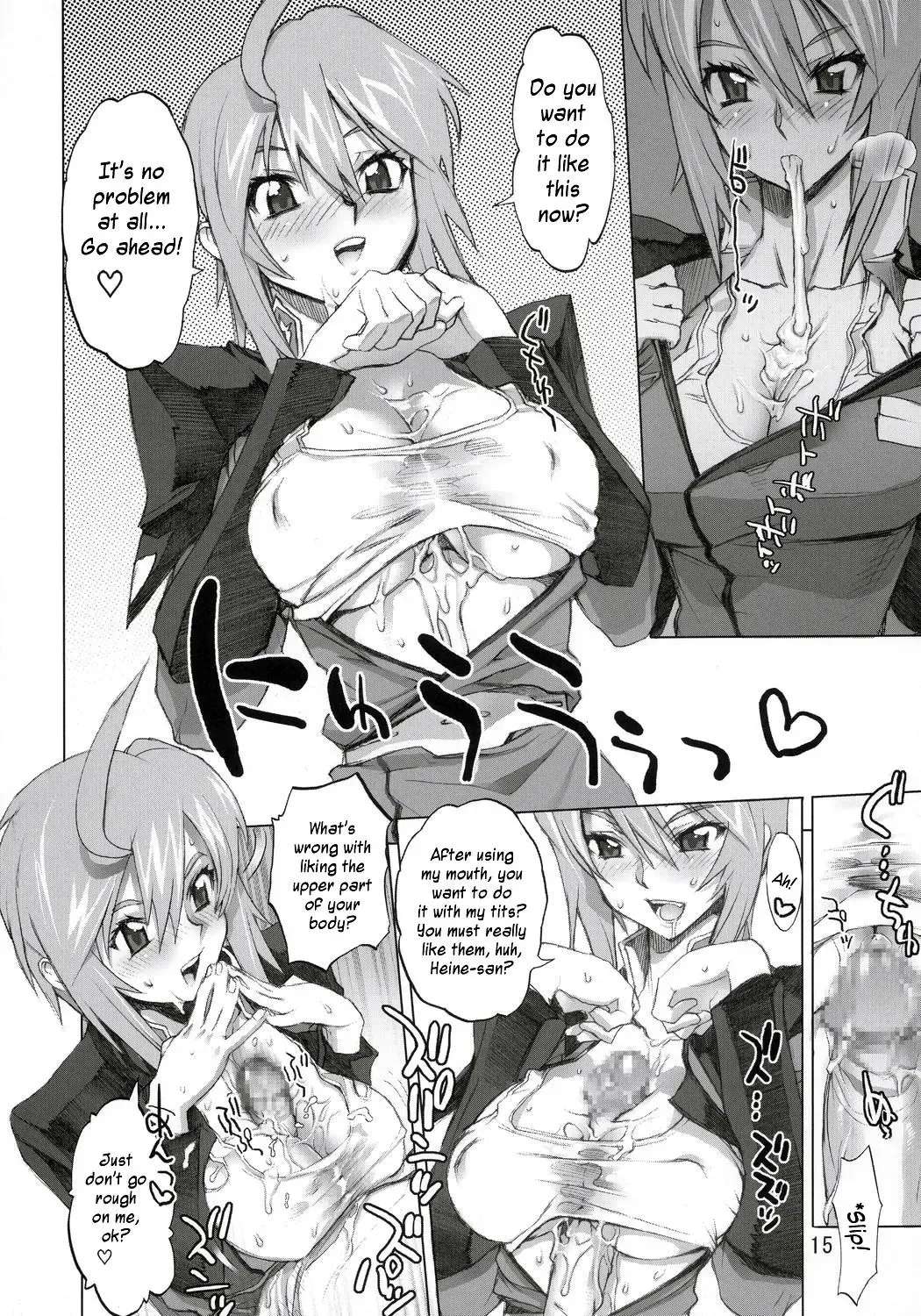 [Inazuma] Inazuma Warrior 2 Fhentai - Page 14