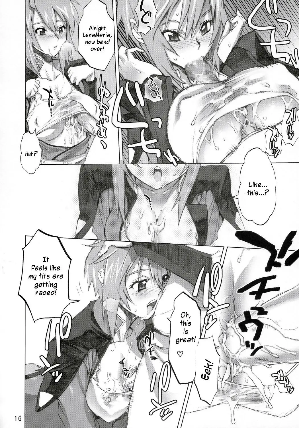 [Inazuma] Inazuma Warrior 2 Fhentai - Page 15