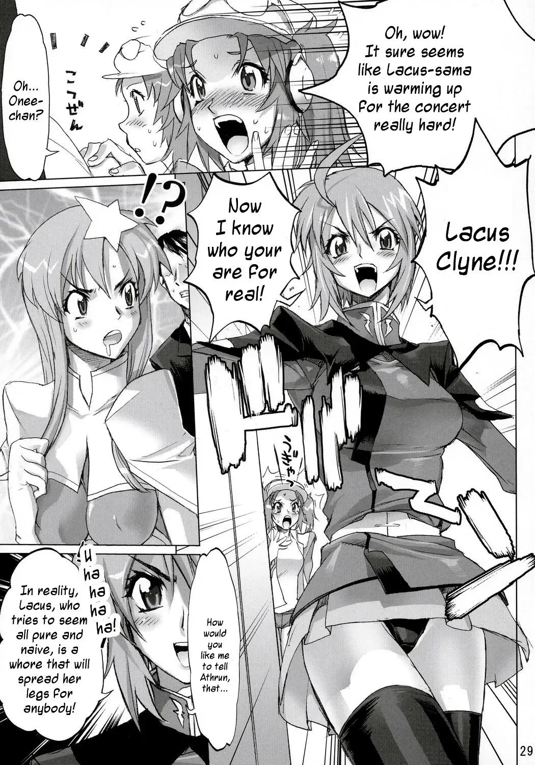 [Inazuma] Inazuma Warrior 2 Fhentai - Page 28