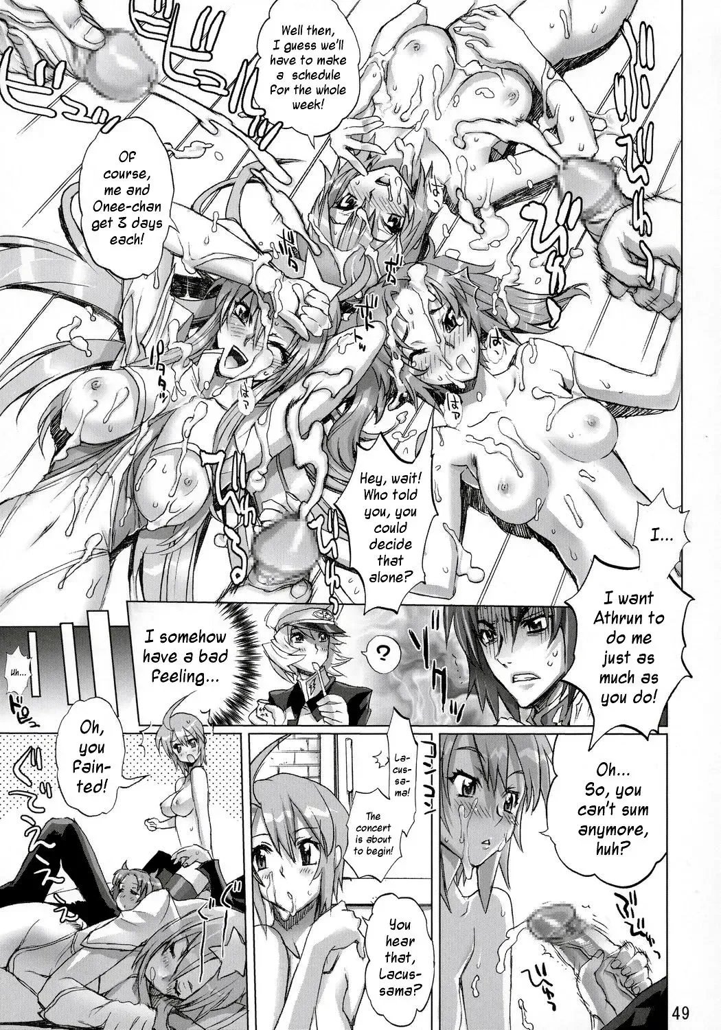 [Inazuma] Inazuma Warrior 2 Fhentai - Page 48