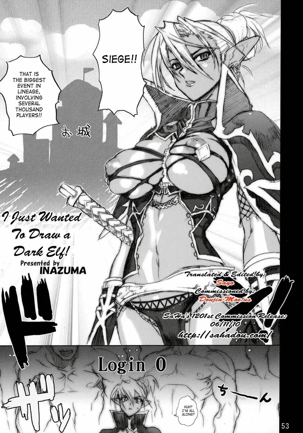 [Inazuma] Inazuma Warrior 2 Fhentai - Page 51