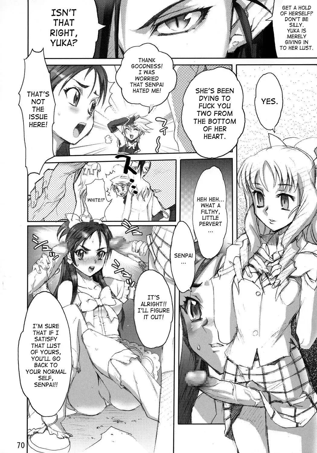 [Inazuma] Inazuma Warrior 2 Fhentai - Page 66