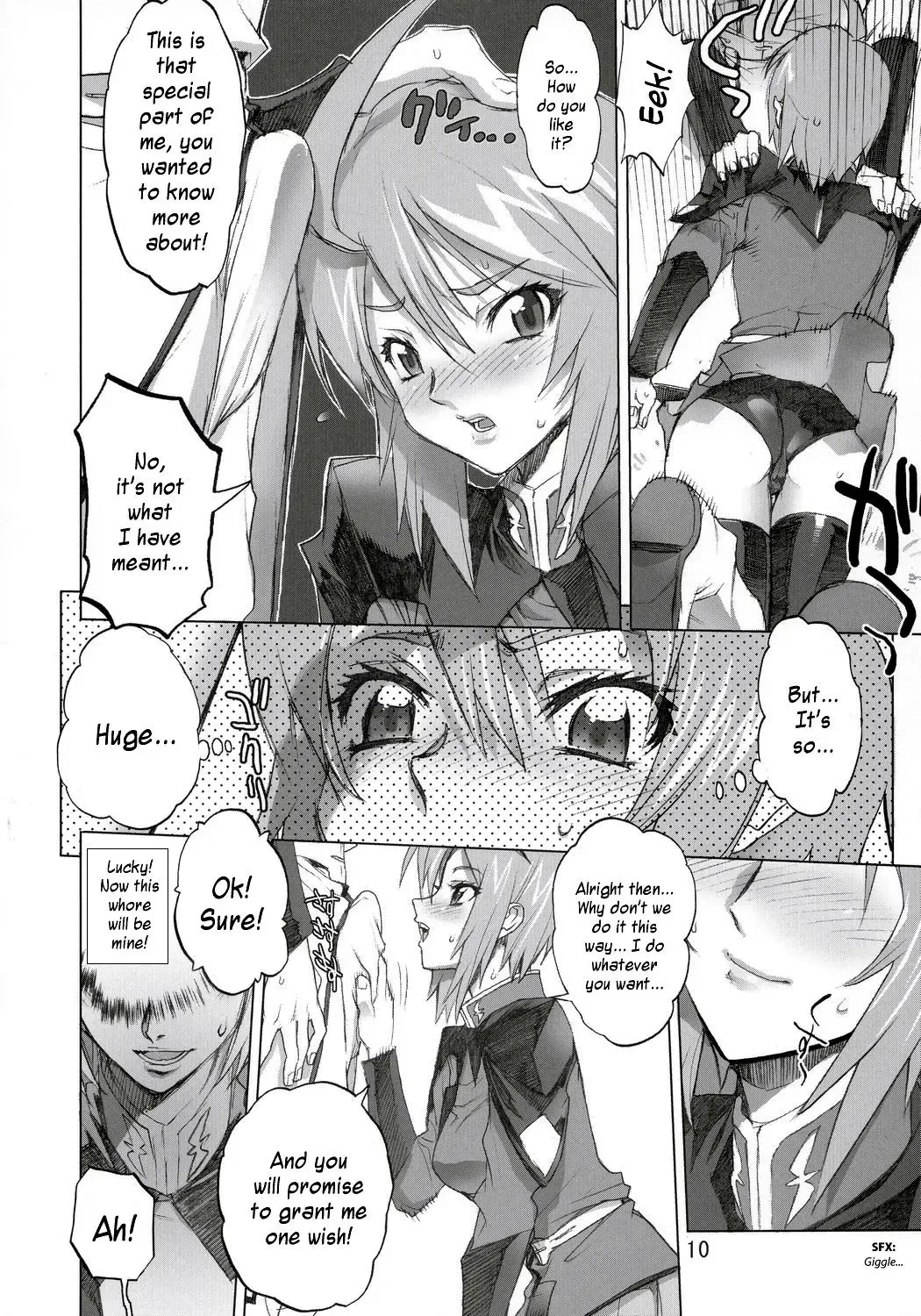 [Inazuma] Inazuma Warrior 2 Fhentai - Page 9