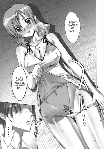 [Inazuma] Inazuma Warrior 2 Fhentai - Page 58