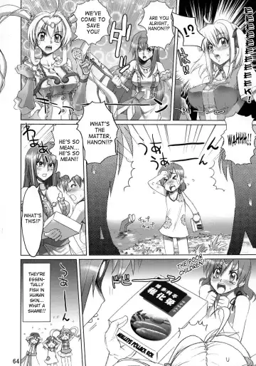 [Inazuma] Inazuma Warrior 2 Fhentai - Page 61