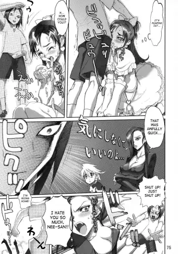 [Inazuma] Inazuma Warrior 2 Fhentai - Page 71