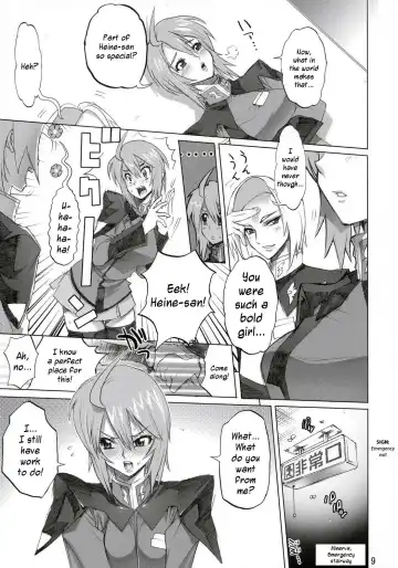 [Inazuma] Inazuma Warrior 2 Fhentai - Page 8