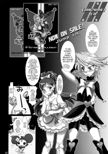 [Inazuma] Inazuma Warrior 2 Fhentai - Page 83