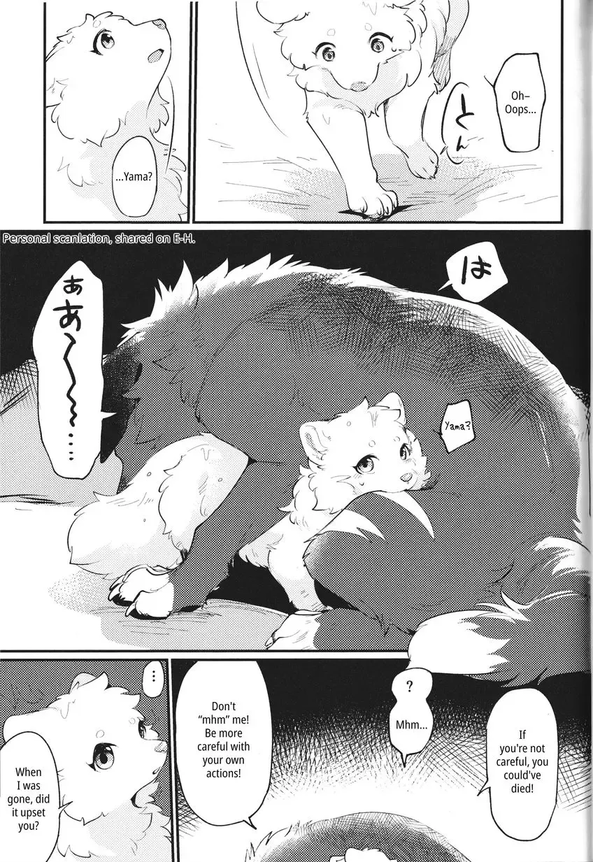 [Minaga Tsukune] Kokoro Karu Made | The Tanuki and the Hound Fhentai - Page 19