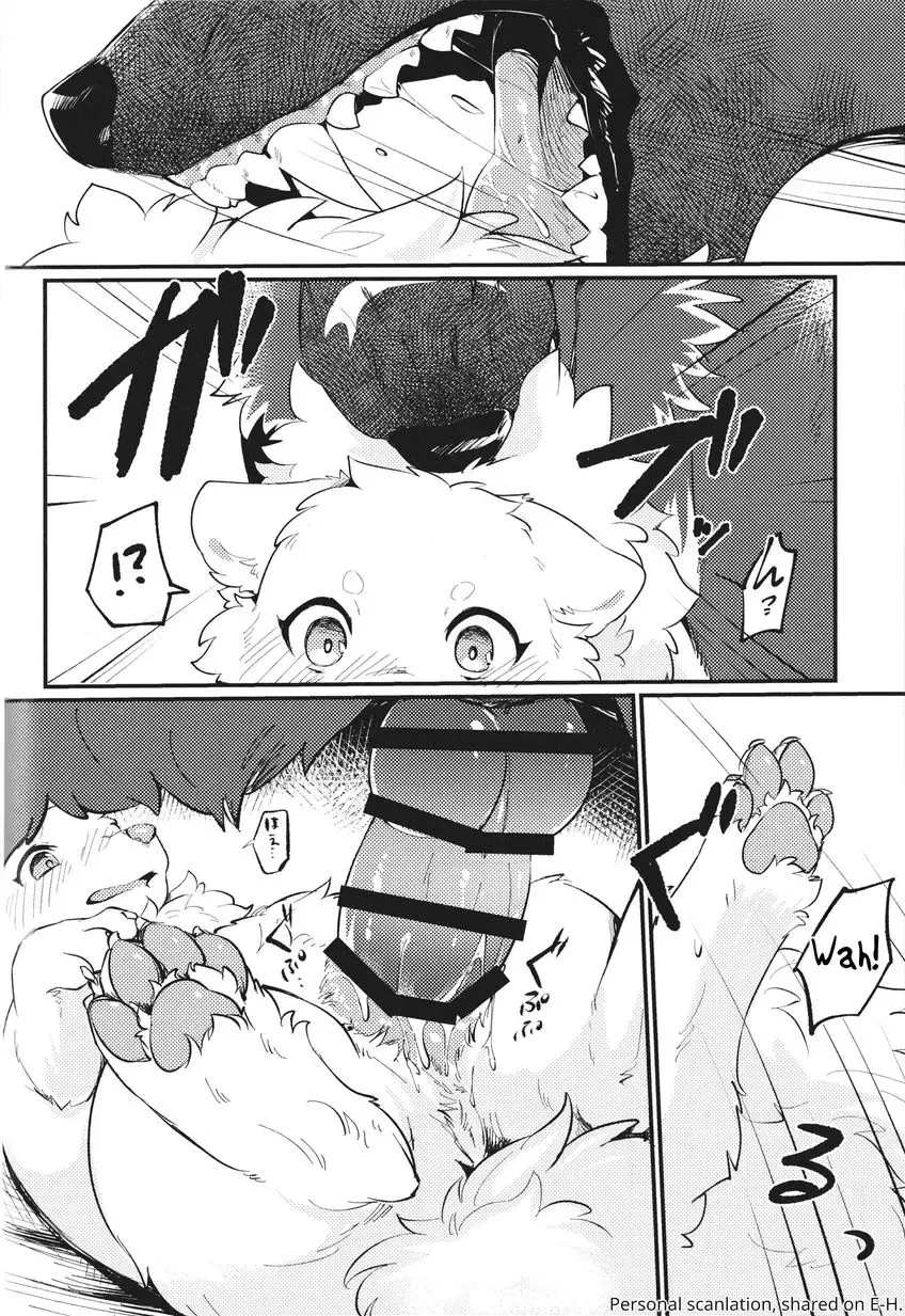 [Minaga Tsukune] Kokoro Karu Made | The Tanuki and the Hound Fhentai - Page 34