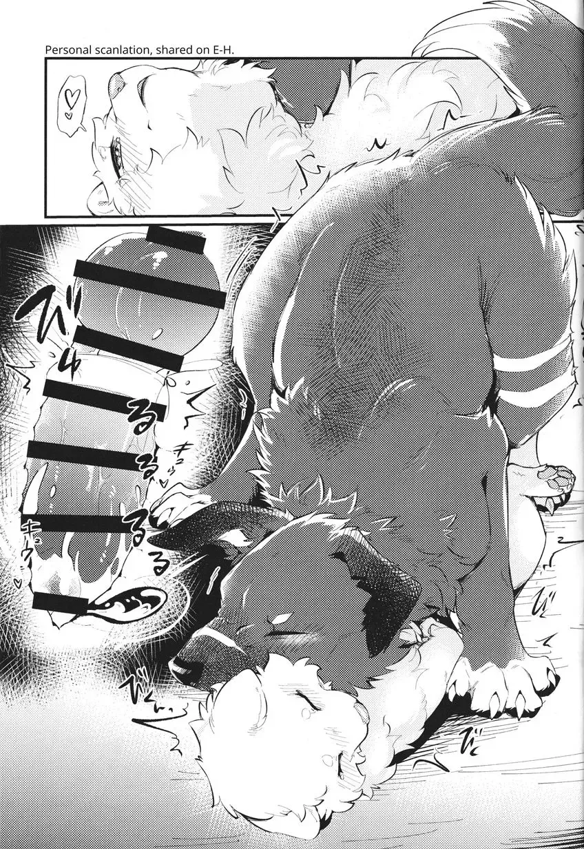 [Minaga Tsukune] Kokoro Karu Made | The Tanuki and the Hound Fhentai - Page 39