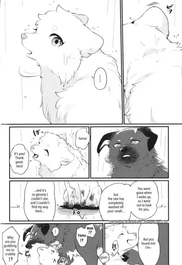 [Minaga Tsukune] Kokoro Karu Made | The Tanuki and the Hound Fhentai - Page 18