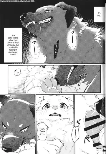 [Minaga Tsukune] Kokoro Karu Made | The Tanuki and the Hound Fhentai - Page 27