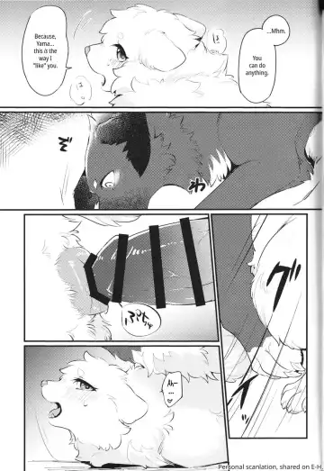 [Minaga Tsukune] Kokoro Karu Made | The Tanuki and the Hound Fhentai - Page 31