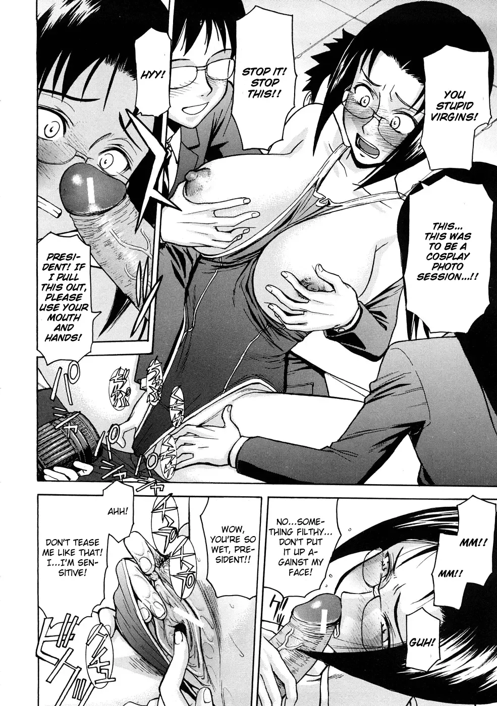 [Inomaru] Minna no Buchou | Everyone's President Fhentai - Page 16