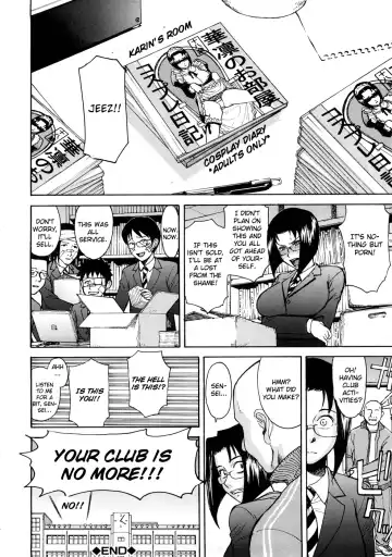 [Inomaru] Minna no Buchou | Everyone's President Fhentai - Page 26