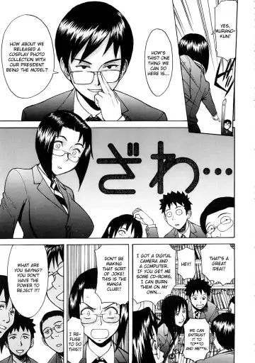 [Inomaru] Minna no Buchou | Everyone's President Fhentai - Page 3