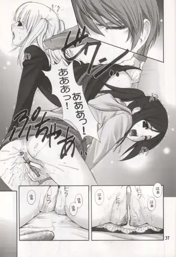 [Ugeppa] DECHU NOTE 2DECHU Fhentai - Page 34