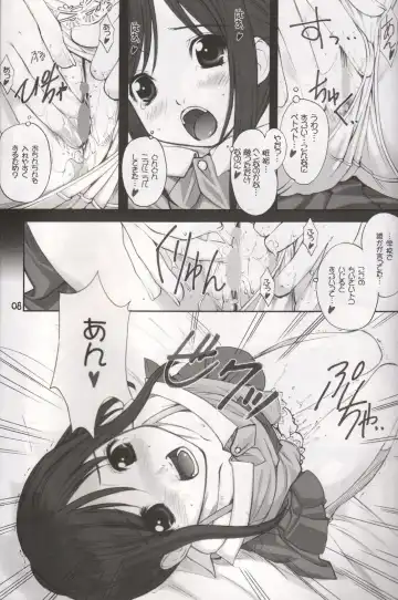 [Ugeppa] DECHU NOTE 2DECHU Fhentai - Page 6