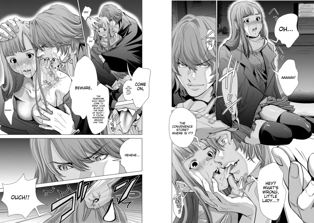 [Miyazaki Maya] Holy Knight ~Junketsu to Ai no Hazama de~   | Holy Knight ~Between Innocence and Love~ Vol. 8 Fhentai - Page 26