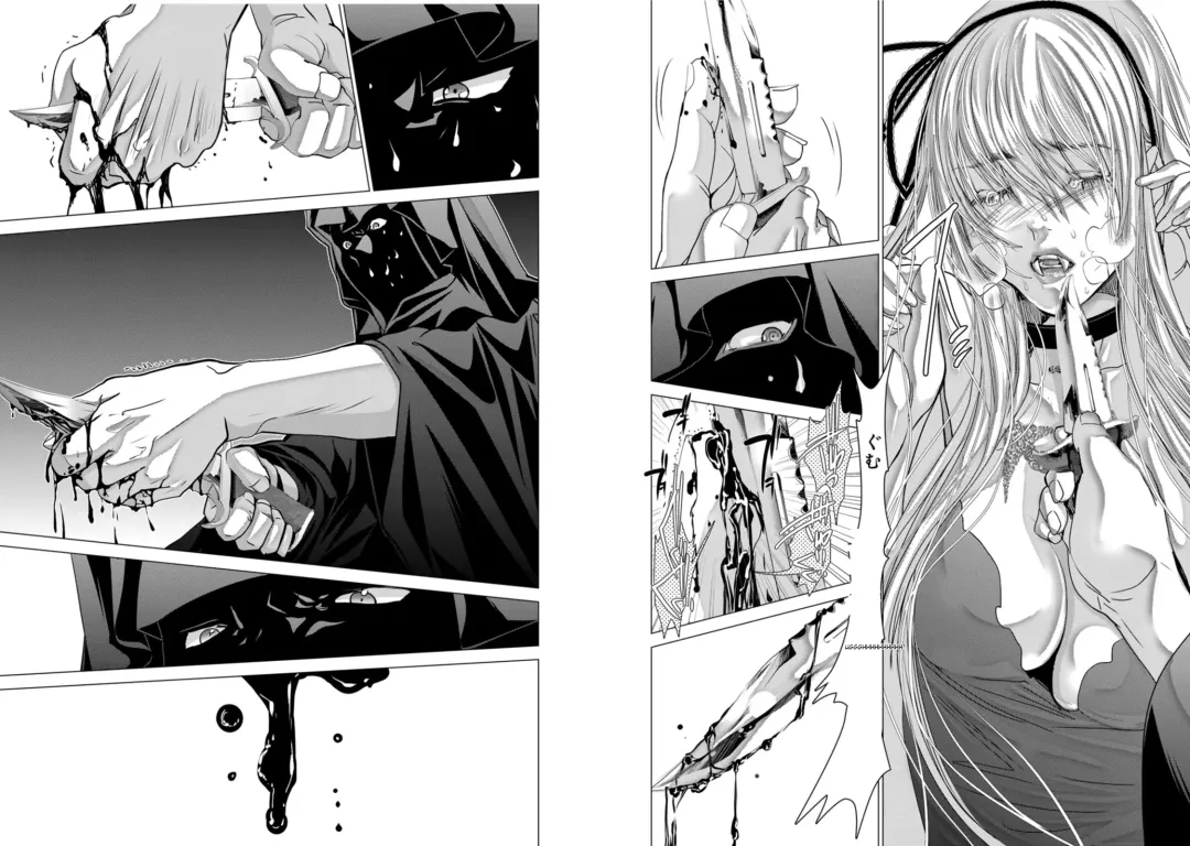 [Miyazaki Maya] Holy Knight ~Junketsu to Ai no Hazama de~ | Holy Knight ~In The Rift Between Purity and Love~ Vol. 9 Fhentai - Page 27