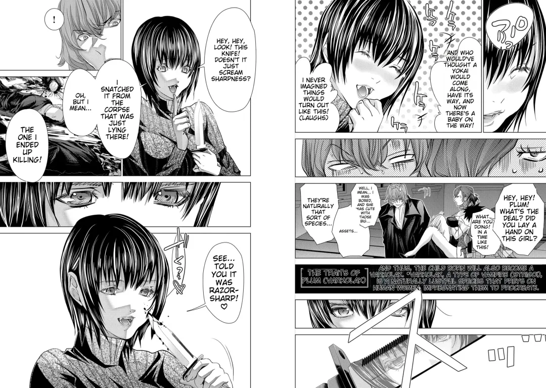 [Miyazaki Maya] Holy Knight ~Junketsu to Ai no Hazama de~ Vol. 11 | Holy Knight ~Between Purity and Love~ Vol. 11 Fhentai - Page 10