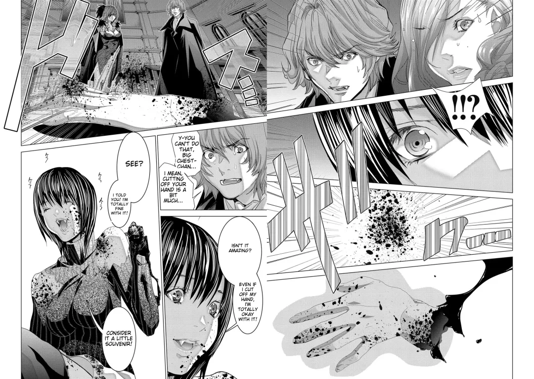 [Miyazaki Maya] Holy Knight ~Junketsu to Ai no Hazama de~ Vol. 11 | Holy Knight ~Between Purity and Love~ Vol. 11 Fhentai - Page 14