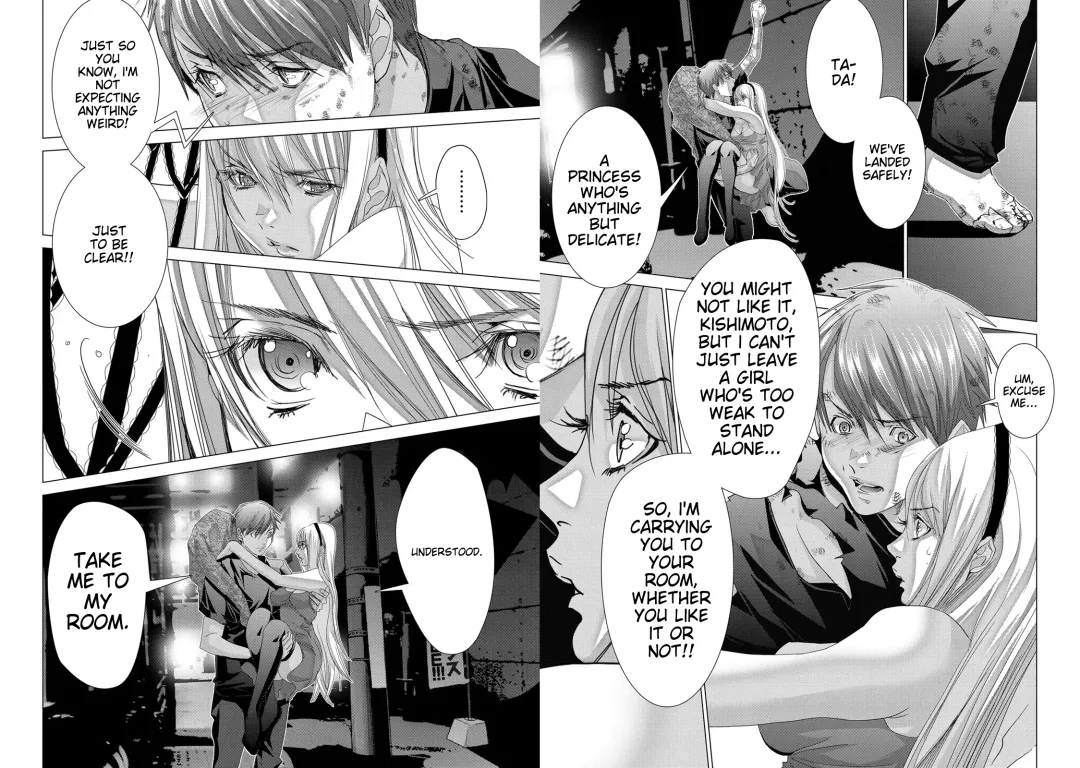 [Miyazaki Maya] Holy Knight ~Junketsu to Ai no Hazama de~ Vol. 11 | Holy Knight ~Between Purity and Love~ Vol. 11 Fhentai - Page 22
