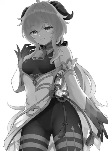 [Momosawa] Ganyu-chan ga Shigoto to Seiyoku Shori o Otetsudai suru Hon. (decensored) Fhentai - Page 22