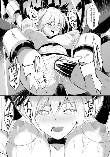 [Random] Kenkyaku Senki Hime Ayaka ~Yami o Harau Adeashi~ Ch. 1-6 Fhentai - Page 98