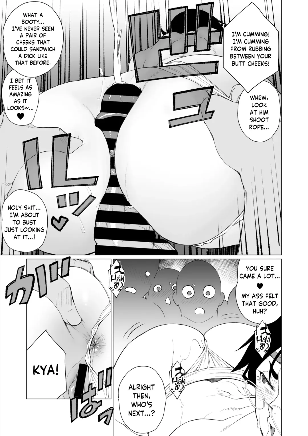 [Minamida Usuke] Tokai-ha Hitozuma Mura Matsuri | Yuppie Wife, Village Festival Fhentai - Page 17