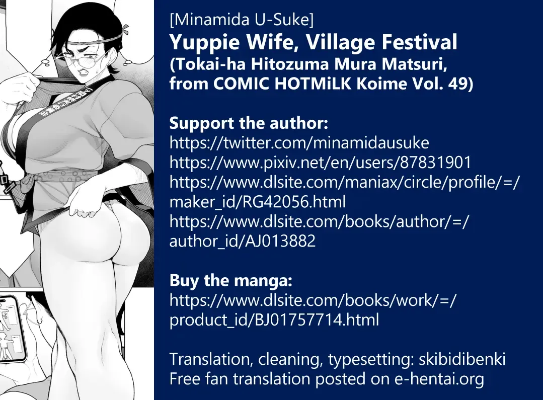 [Minamida Usuke] Tokai-ha Hitozuma Mura Matsuri | Yuppie Wife, Village Festival Fhentai - Page 31